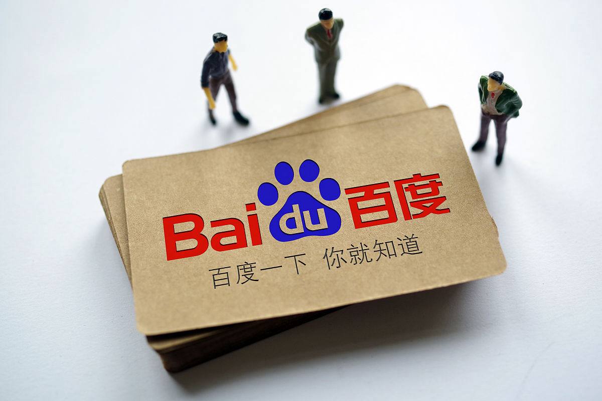 迪丽热巴国内首位上身安德森特别定制